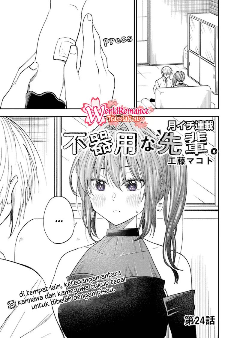 Awkward Senpai Serialization Chapter 24 Gambar 2